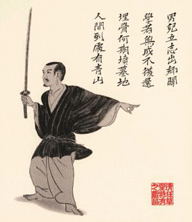 月性の画像
