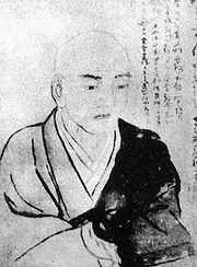 月照の画像