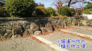 還誉岌閑の画像