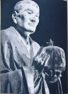 黄泉無著の画像