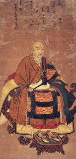 西笑承兌の画像