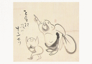 仙がい義梵の画像