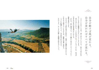 他阿霊随の画像