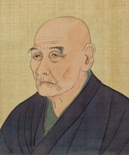 大典顕常の画像