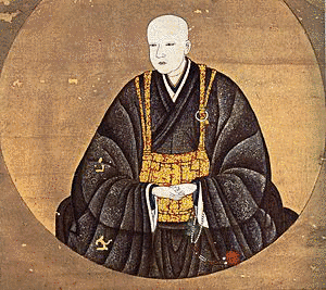 天秀尼の画像