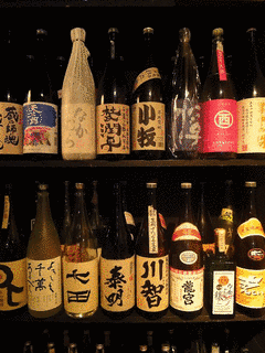道隠の画像