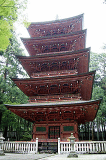 日因の画像