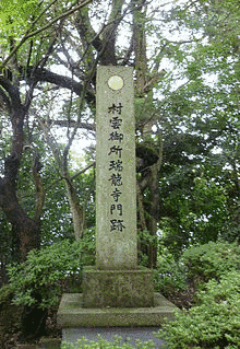 1625年に亡くなった人物の画像