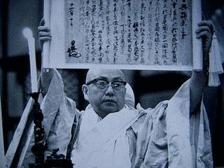 日舜の画像