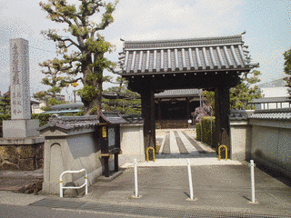 日真の画像