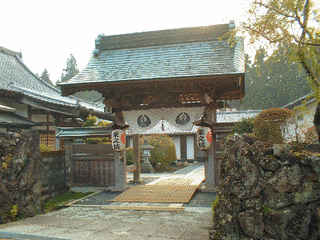 日忠の画像