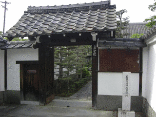 伯蒲慧稜の画像