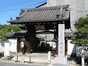 法住の画像