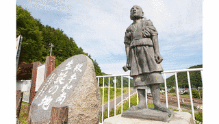 土木技術者の画像