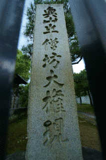 理忠女王の画像