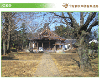 了学の画像
