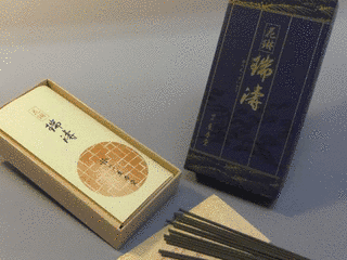 琳瑞の画像