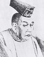 会沢正志斎の画像