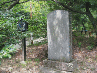 伊藤両村の画像