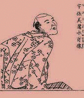 宇佐美しん水の画像