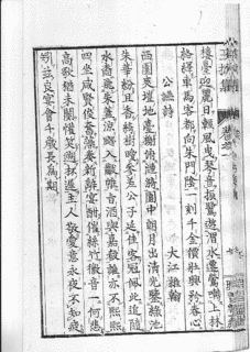 大江玄圃の画像