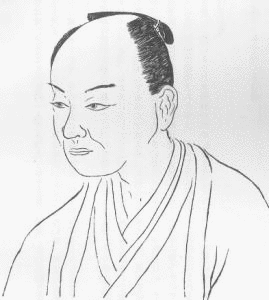 大橋訥庵の画像