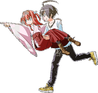 アド アストラ ペル アスペラの画像