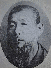 伯耆国の人物の画像