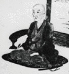 景山龍造の画像