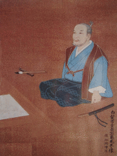 亀井南冥の画像