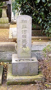 河田羆の画像