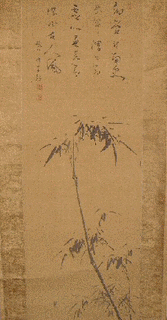 草場佩川の画像
