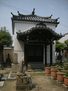 河野恕斎の画像