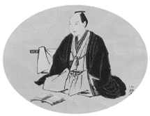 斎藤竹堂の画像