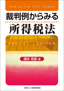 高瀬忠敦の画像