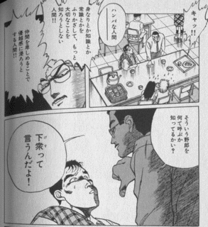 あどりぶシネ倶楽部の画像