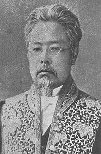 中村正直の画像