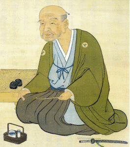 西山拙斎の画像