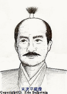 林鳳岡の画像