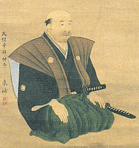 広瀬蒙斎の画像