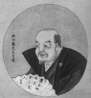 藤田幽谷の画像