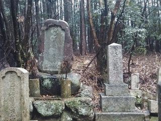 船越清蔵の画像