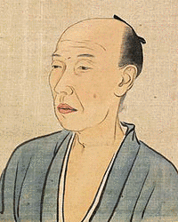 松崎慊堂の画像