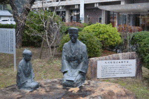 丸川松隠の画像