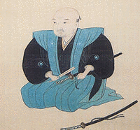 山鹿素行の画像
