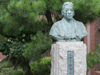 山田十竹の画像