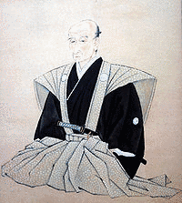 山田方谷の画像