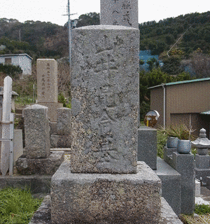 山井崑崙の画像