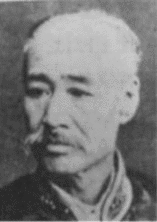鷲津毅堂の画像