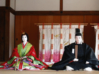 賀子内親王の画像